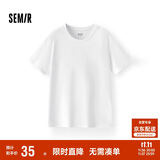 森马短袖t恤男纯棉修身2025春纯色上衣百搭简约T恤 109925100101