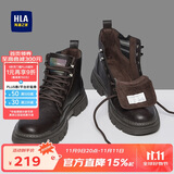 海澜之家HLA马丁靴男士休闲鞋秋冬工装鞋子男HAAGZM4AB70567 棕色加绒44