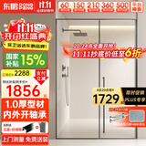 东鹏淋浴房一字浴室玻璃隔断浴屏淋浴隔断内外开极窄平开门干湿分离 枪灰|1.2-1.29*2米内外开 【1.0壁厚不锈钢+一体轴】
