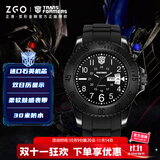 正港（ZGO）变形金刚儿童手表男孩小学生防水腕表学生双日历电子手表5371黑色