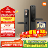 小米智能门锁 E30 大屏猫眼版 指纹锁智能锁可视电子锁密码锁