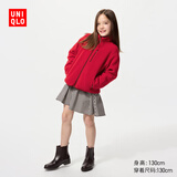 优衣库童装男童女童摇粒绒拉链茄克长袖外套夹克秋冬新款478141 15 珊瑚红色 160