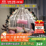 乐系（LEXI） 吊椅双人鸟巢秋千吊篮家用室内阳台吊兰户外吊床藤椅摇篮椅躺椅 单人白色细藤 静音款