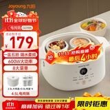 九阳（Joyoung）电炖锅电炖盅隔水炖锅煮粥煲汤锅家用多功能锅婴儿辅食锅4.5L白瓷内胆燕窝盅GD186