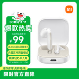 小米（MI）Redmi Buds 6 活力版 蓝牙耳机 30小时长续航 适用于安卓苹果手机 白色