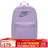 耐克（NIKE）男女双肩包背包 电脑包旅行包书包 DC4244-512 紫