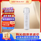 沁园（TRULIVA）沁园家用净水器滤芯小白鲸复合滤芯KRL3913/15/16/3006/5018PPCG-W10-D-MK(Ⅱ)/PPCG-T10-D-MK(Ⅱ)