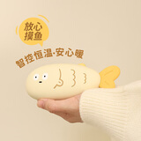 MUID摸鱼暖手宝充电手握式可爱迷你2025暖宝宝电热宝便携随身暖手宝