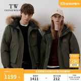 Teenie Weenie小熊男装简约休闲羽绒服秋冬大毛领情侣款羽绒服 军绿色 M (170)