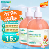 秝客免洗洗手液郁金香型500ml *2 无醇消毒凝胶企业学校集采