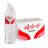 娃哈哈纯净水596ml*24瓶*5箱整箱瓶装水饮用水 新老包装随机发