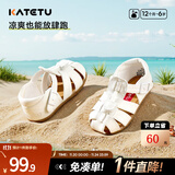 卡特兔儿童凉鞋女童公主鞋婴儿学步鞋宝宝软底幼儿园透气机能男宝小白鞋 白色（有吊坠） 28 内长17.5cm  脚长16.3-16.9