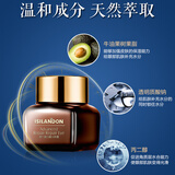伊诗兰顿弹力蛋白精华眼霜16g 淡化黑眼圈脂肪粒淡化眼纹舒缓眼周疲乏 补水保湿紧致眼周