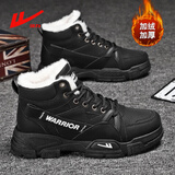 回力男鞋马丁靴2025秋冬季新款男士加绒雪地靴保暖工装棉鞋子 黑色 42