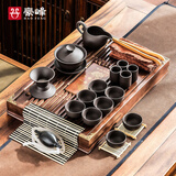 豪峰2025新款整套功夫原矿紫砂茶具套装家用实木茶盘茶杯中秋节礼物