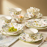 墨色中式餐具碗碟套装家用碗具新款高颜值陶瓷碗盘乔迁新居礼碗筷24件