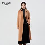 深呼吸DEEP BREATH女装蚕丝羊毛双面呢大衣外套女（附腰带）A400512 驼 S (2)