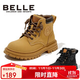 百丽童鞋秋冬靴子中大童马丁靴短靴男女童儿童英伦皮靴 驼色29码