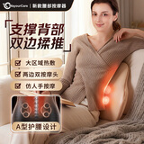 WayourCare腰部按摩仪按摩器按摩垫靠垫肩腿背部颈椎按摩仪器揉捏热敷生日礼物女送父母长辈朋友 新款腰部按摩器 1个装