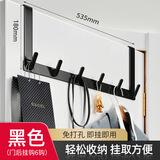 馨沛太空铝门后挂钩卧室门上挂衣架挂衣钩免打孔衣服挂钩浴室置物架