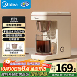 美的（Midea）咖啡机美式家用200ml滴漏式小型煮茶器咖啡泡茶两用萃茶壶电热水壶煮迷你咖啡壶KFD204M送礼
