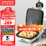 摩飞电器（Morphyrichards） 摩飞电饼铛烤肉烧烤烙饼双面加热大火力三明治早餐机加深烙饼煎饼锅21cm大口径烙饼机MR8600 白色标配【悬浮设计双面不粘锅】