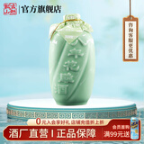 古越龙山黄酒绍兴黄酒青瓷八年陈酿老酒花雕酒13度糯米酒半甜型礼盒酒 500mL 1瓶 单瓶装 青瓷八年陈酿