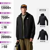 安踏水壳冲锋衣丨大地之壳3.0机能三合一冲锋衣男防风防水加绒两件套