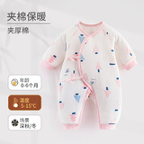 wua·wua新生儿衣服夹棉秋冬保暖男女宝宝婴儿连体衣系带护肚和尚服款睡衣 棉衣款（5-15度）粉森林 52cm （适合0-1个月 4-8斤）