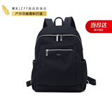 莱夫双肩包女背包轻便时尚包包女包休闲旅行大学生书包七夕情人节礼物