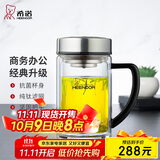 希诺（HEENOOR）抗菌玻璃杯双层高档办公水杯男2025新款带手柄泡茶杯子XN-9321KT