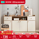 林氏家居餐边柜北欧现代简约客厅茶水柜家用多功能收纳储物碗柜实木脚 落地款|T4餐边柜1.58米