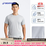 迪卡侬速干t恤男夏季半袖宽松透气浅灰色L-4681379