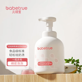 儿初宝（babetrue）婴儿奶瓶清洗剂 果蔬清洁剂 宝宝奶瓶洗洁精 清洁粉泡沫型 420ml 奶瓶果蔬清洁剂 420ml