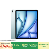 Apple/苹果iPad Air 13英寸 M3芯片2025年款 平板电脑 (128GB WLAN版/学习办公娱乐)蓝色