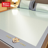 红豆凉席夏天2025新款冰丝藤席竹席草席夏季空调软席子a类冬夏两用 欢乐熊-极光青【可机洗 加厚款】 2.0mx2.2米丨床单款丨贈枕套*2