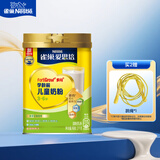 雀巢（Nestle）爱思培学龄前1000g儿童奶粉4段3-6岁优质奶源