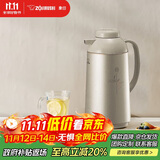 象印（ZO JIRUSHI）保温壶玻璃内胆真空隔热手提式大容量保温瓶AGYE16-TK