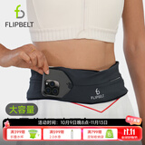 Flipbelt飞比特跑步腰包装备多功能户外腰带男女士马拉松装备手机运动腰包 经典款经典黑（经典不出错） XS(65-72cm)