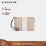 蔻驰（COACH）【品牌直供】女士小号手拿包手腕包沙黄色 CW854