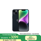 Apple/苹果 iPhone 14 (A2884) 128GB 午夜色 支持移动联通电信5G 双卡双待手机