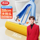 美丽雅胶棉拖把38cm伸缩杆140cm2拖头吸水海绵免手洗干湿两用家用一拖净