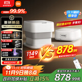 米家小米泡脚桶全自动恒温加热气囊按摩电动升降足浴盆 智能杀菌足浴桶过小腿泡脚盆 生日礼物送妈妈