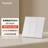 领普科技超薄智能开关E3S 智能控制蓝牙mesh2.0 已接入米家APP 单火三键白
