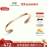 丹尼尔惠灵顿（DanielWellington）dw手镯女 经典玫瑰金大号开口手镯生日礼物送女友