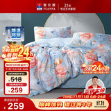 富安娜家纺床上四件套纯棉100%全棉床单被套印花套件双人加大1.8米床家居馆