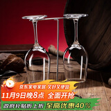 青苹果红酒杯礼盒套装 无铅玻璃高脚杯葡萄酒杯红酒杯+杯架 3件套