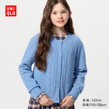 优衣库童装女童souffle yarn舒芙蕾开衫长袖毛衣外套新款478173 62 粉蓝色 160