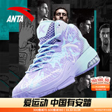 安踏KT3 team｜篮球鞋男秋冬季汤普森防滑减震男户外实战比赛运动鞋子 【KT3 TEAM高帮款】淡紫/冰川蓝-2 42