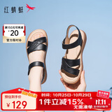 红蜻蜓妈妈凉鞋夏季软底防滑中老年凉鞋不累脚平底鞋WJK24842 黑色 37